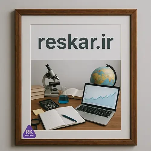 تصویر موسسه تحقیق‌کار – ارائه‌دهنده خدمات تخصصی سفارش تحقیق، انجام پایان‌نامه کارشناسی ارشد و دکتری با تیم پژوهشگران مجرب